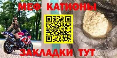 mdpv Рыбинск