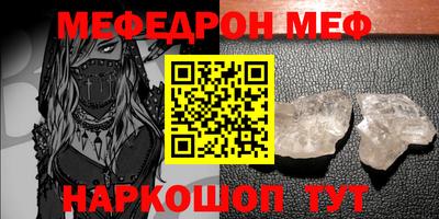 jwh Свободный