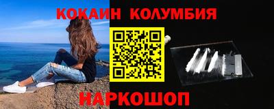 mdpv Рыбинск