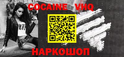 Альфа ПВП Рязань