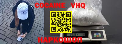 mdpv Рыбинск