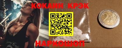 mdpv Рыбинск