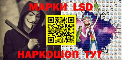 mdpv Рыбинск