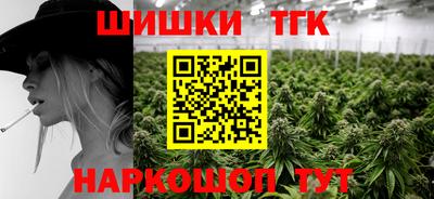 mdpv Рыбинск
