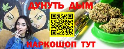Альфа ПВП Рязань