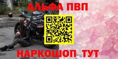 jwh Свободный