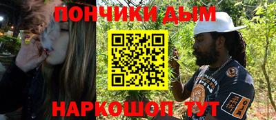 Альфа ПВП Рязань