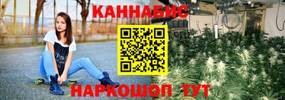 ALPHA PVP Рузаевка
