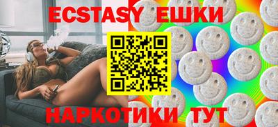 Альфа ПВП Рязань
