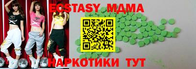 mdpv Рыбинск
