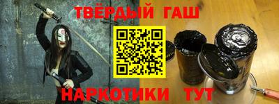 ALPHA PVP Рузаевка