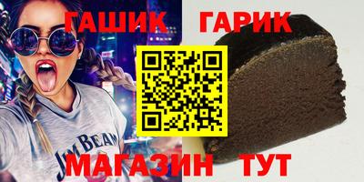jwh Свободный