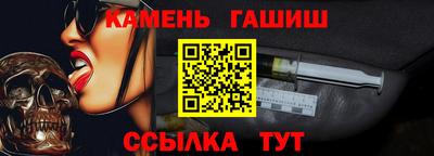 mdpv Рыбинск