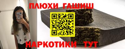 mdpv Рыбинск