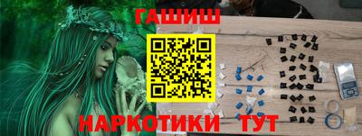 Альфа ПВП Рязань