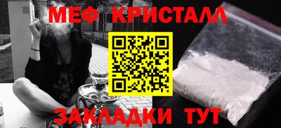 Альфа ПВП Рязань