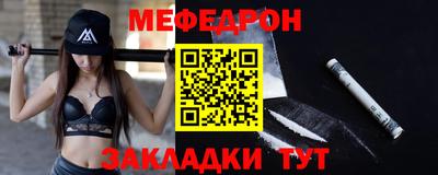 ALPHA PVP Рузаевка