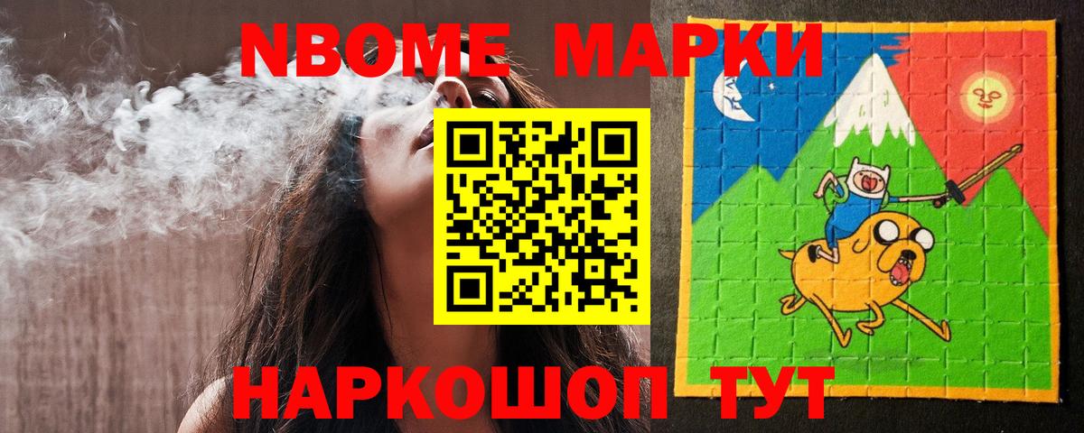 Лсд 25 экстази ecstasy  Вход с VPN  Первоуральск  Лсд 25 экстази кислота 